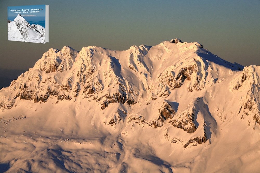 View of snowy peaks